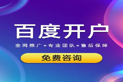 谷歌竞价案例：中小企业广告投放实战
