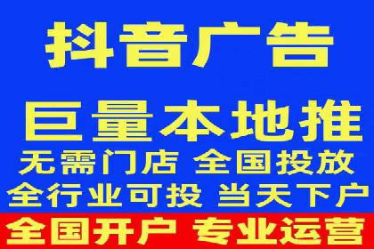 百度竞价广告的计费方式详解及经典投放案例